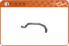 HYUNDAI 2541226410 Radiator Hose